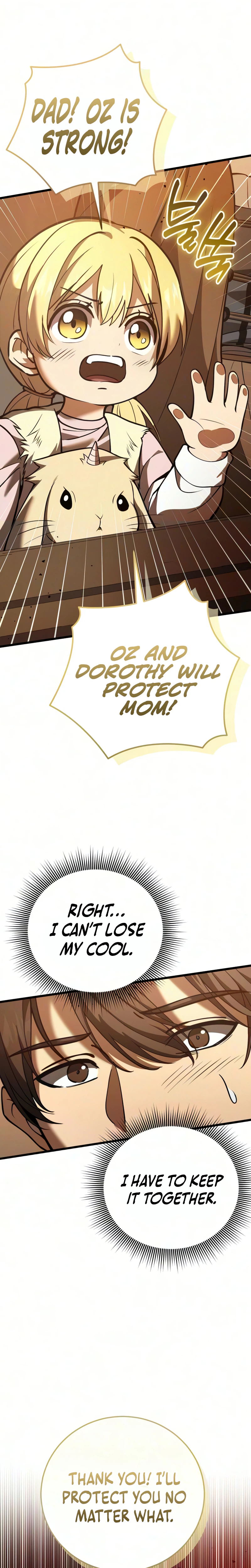 I Became A Married Man in Another World Chapter 23 Page 13