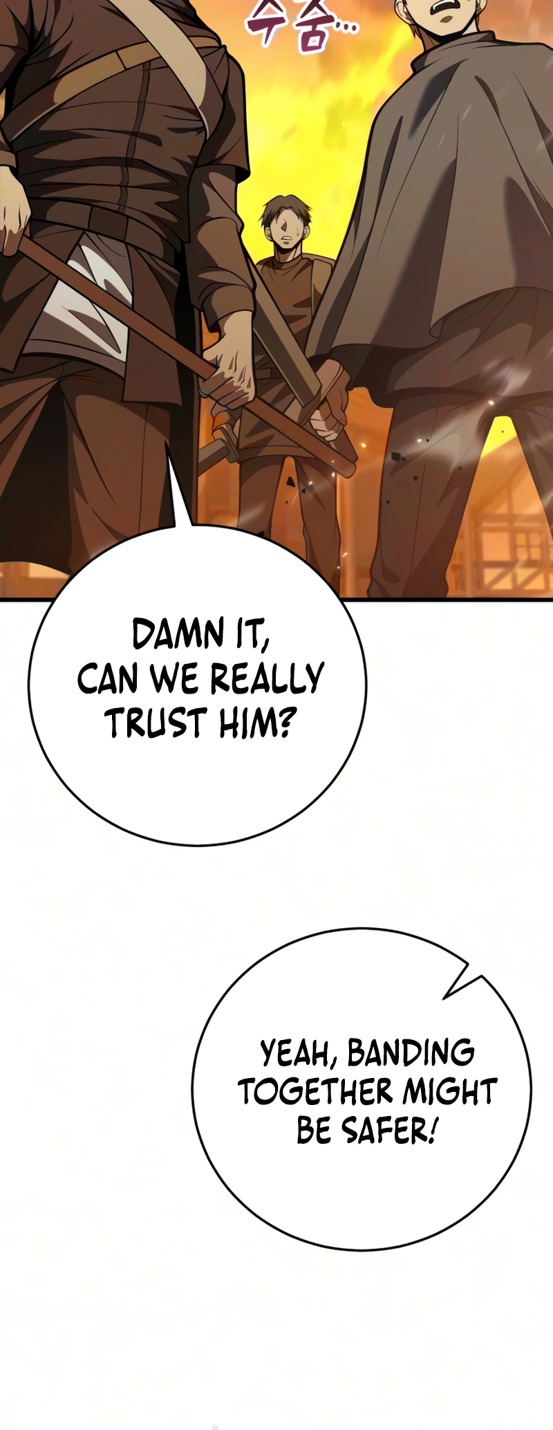 I Became A Married Man in Another World Chapter 23 Page 22
