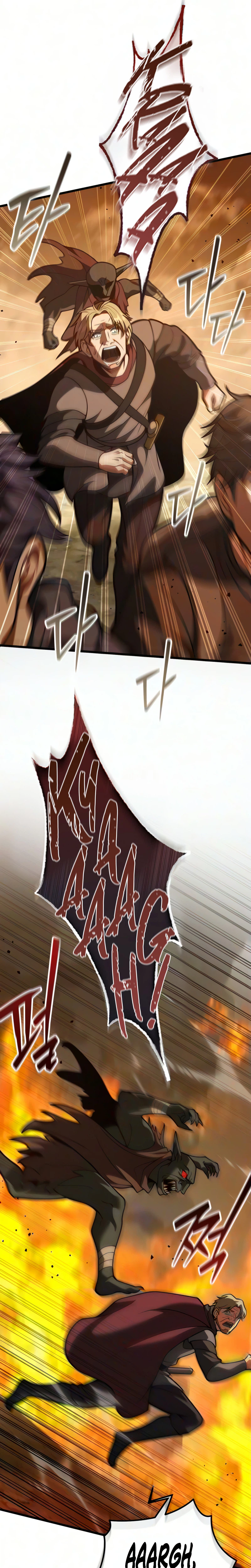 I Became A Married Man in Another World Chapter 23 Page 25