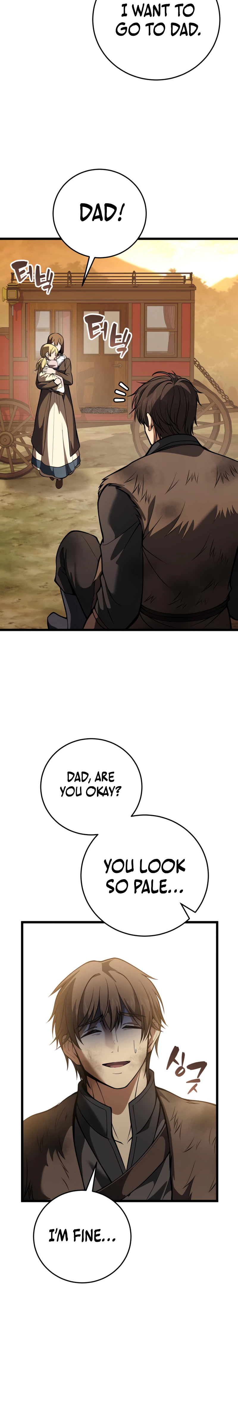 I Became A Married Man in Another World Chapter 25 Page 7