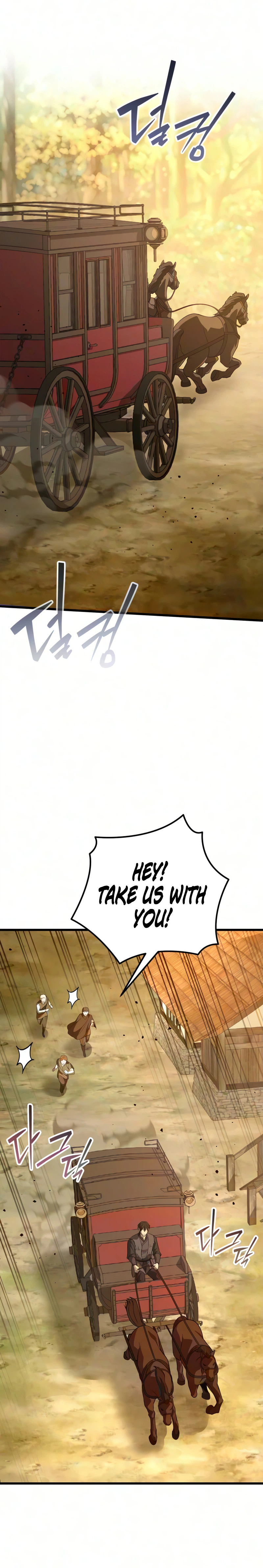 I Became A Married Man in Another World Chapter 22 Page 37