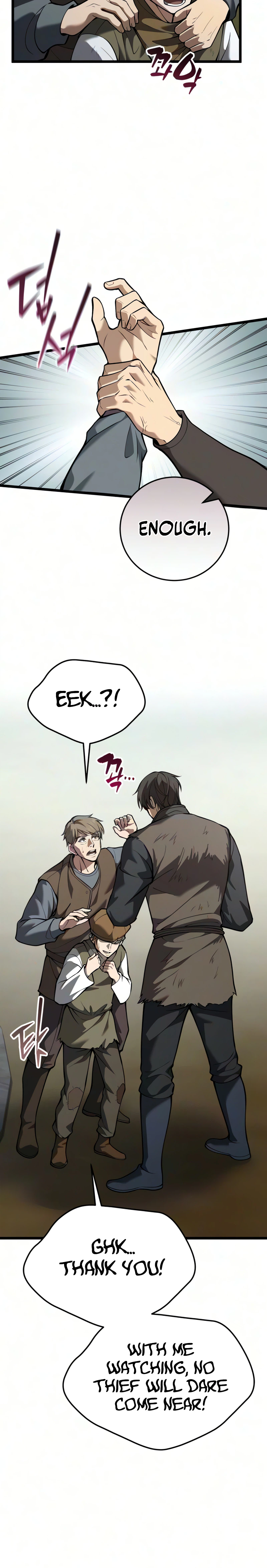 I Became A Married Man in Another World Chapter 26 Page 6