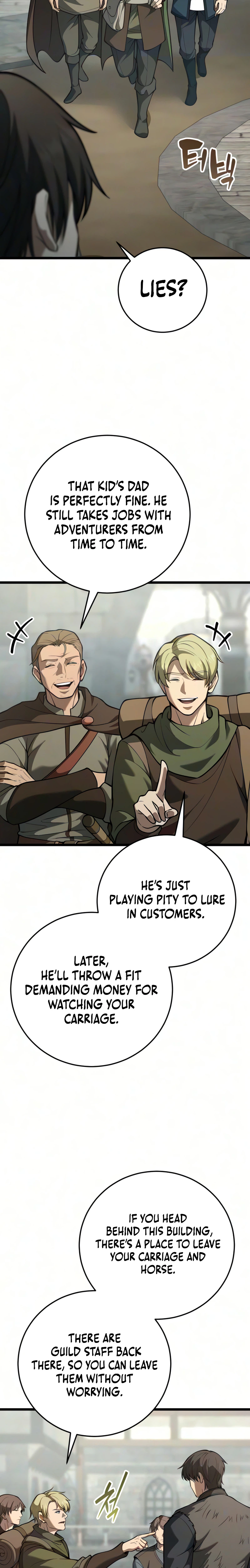 I Became A Married Man in Another World Chapter 26 Page 8