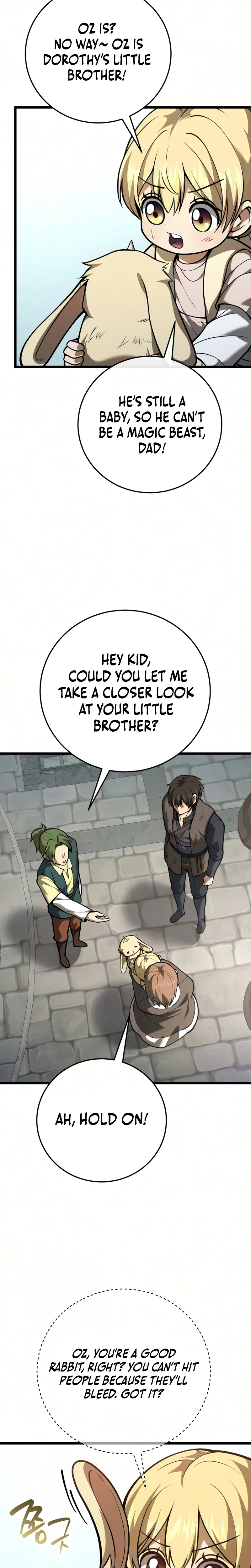 I Became A Married Man in Another World Chapter 26 Page 32