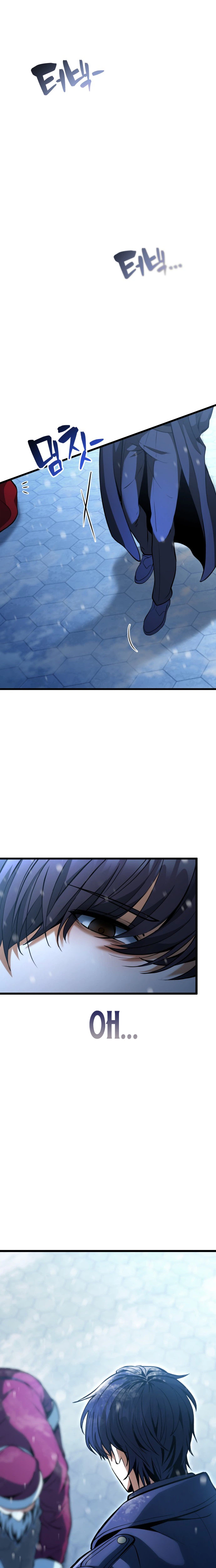 I Became A Married Man in Another World Chapter 1 Page 6