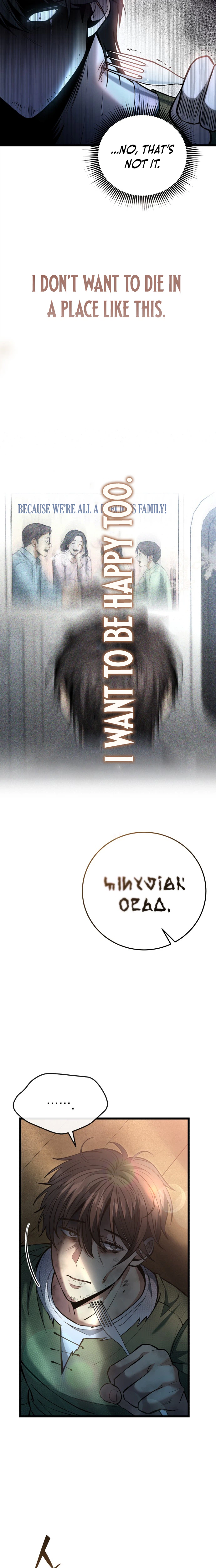 I Became A Married Man in Another World Chapter 1 Page 46