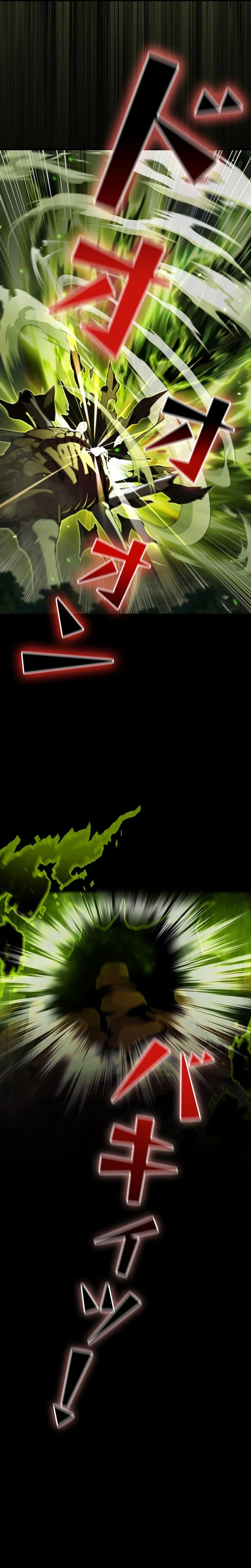I Became a Munchkin Skill Thief Chapter 46 Page 25