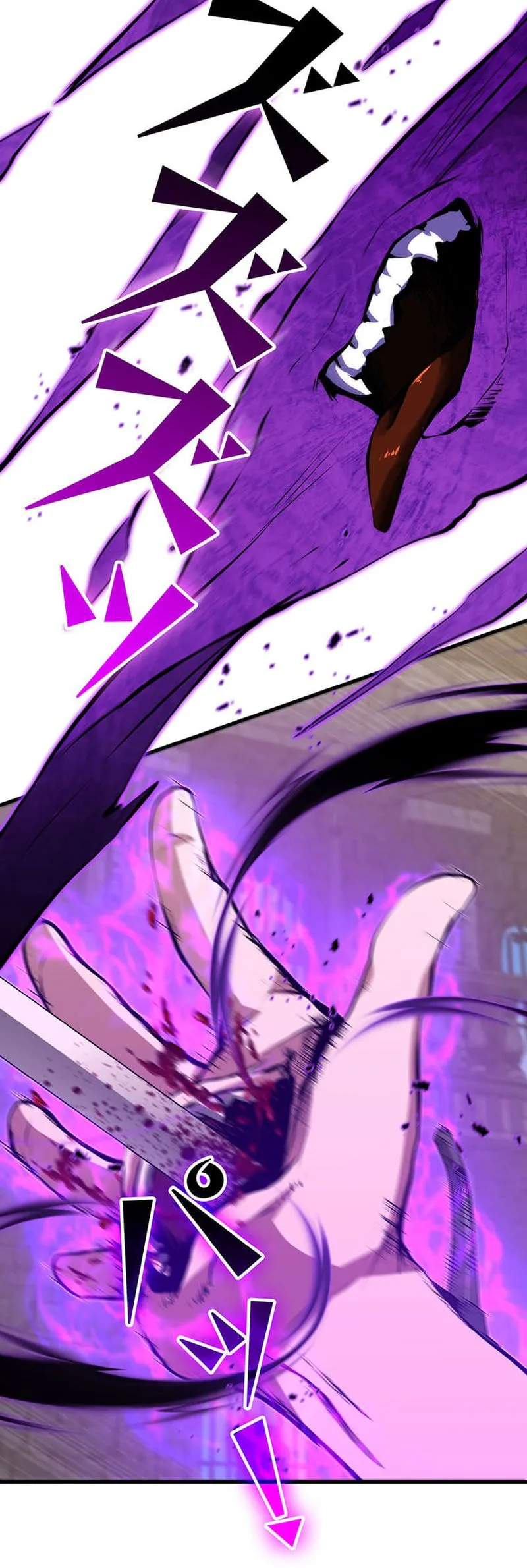 I Became a Munchkin Skill Thief Chapter 28 Page 34