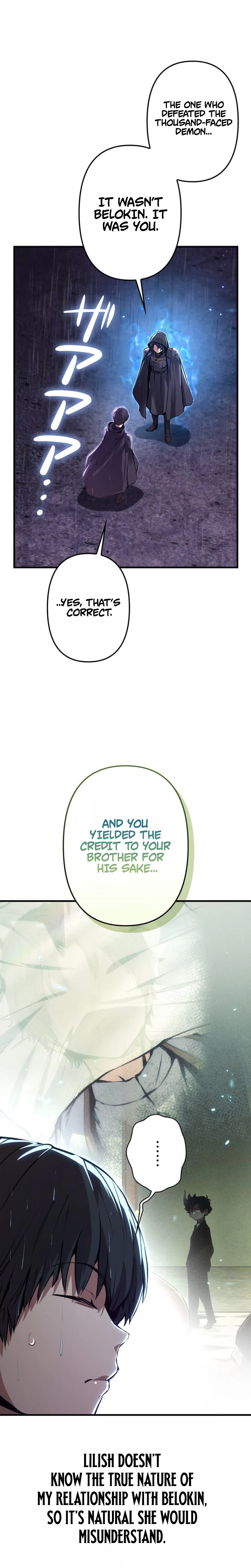 I Became a Munchkin Skill Thief Chapter 43 Page 11
