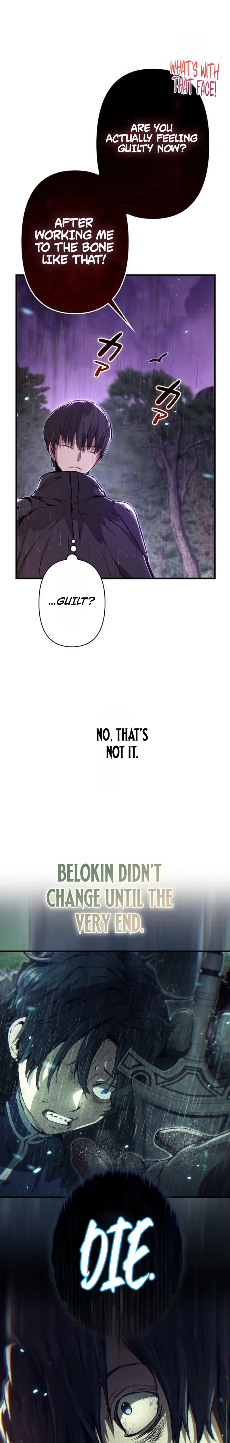 I Became a Munchkin Skill Thief Chapter 43 Page 12