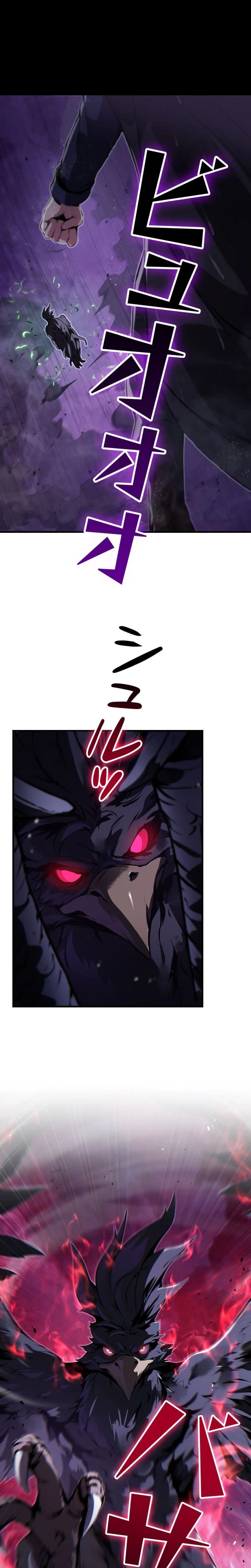 I Became a Munchkin Skill Thief Chapter 42 Page 8