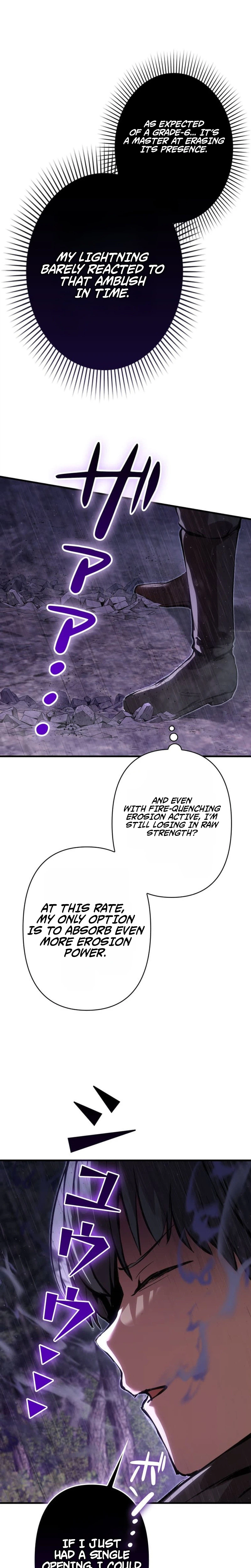 I Became a Munchkin Skill Thief Chapter 42 Page 19