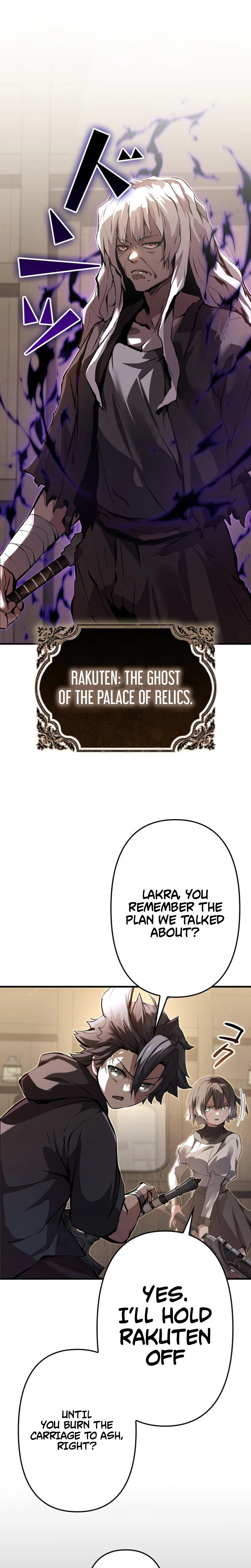 I Became a Munchkin Skill Thief Chapter 38 Page 17