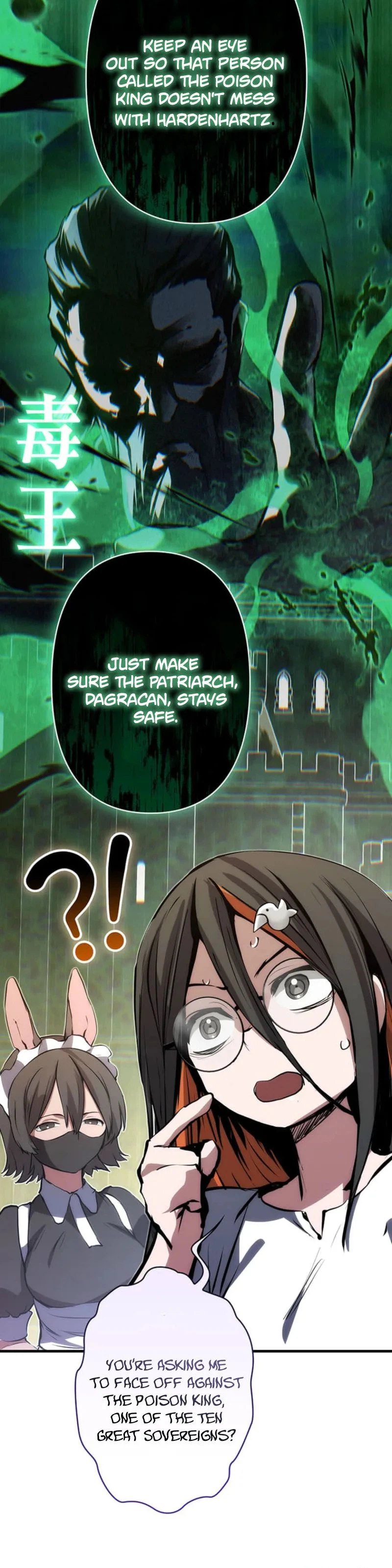 I Became a Munchkin Skill Thief Chapter 27 – fixed Page 30