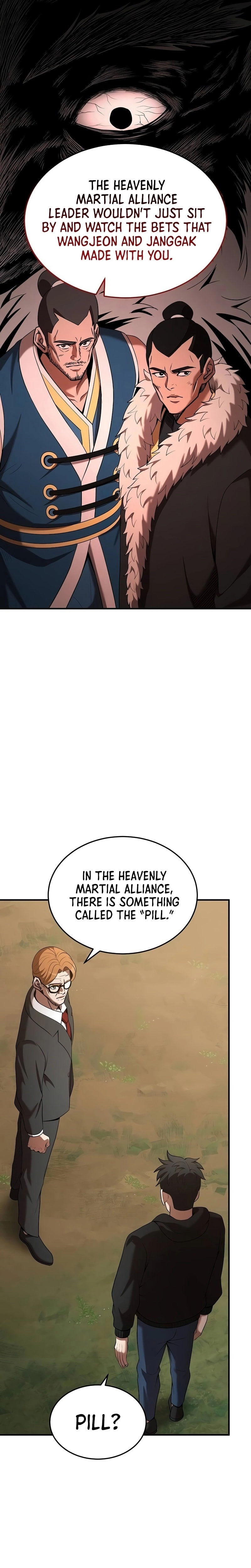 I Became a Renowned Family’s Sword Prodigy Chapter 117 Page 18