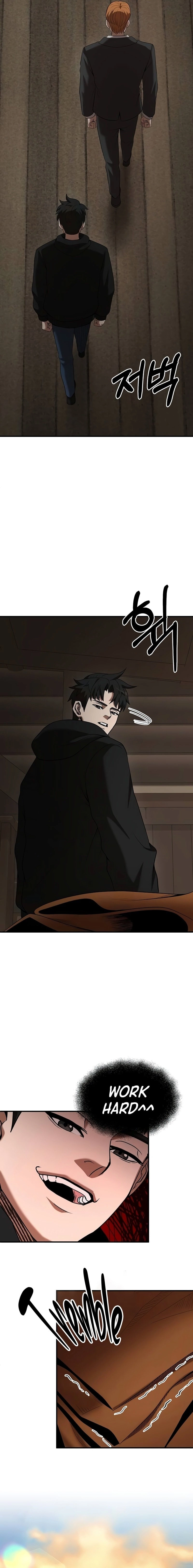 I Became a Renowned Family’s Sword Prodigy Chapter 117 Page 15