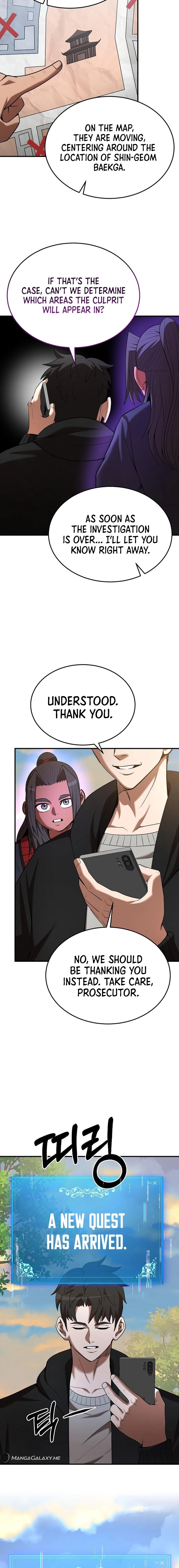 I Became a Renowned Family’s Sword Prodigy Chapter 118 Page 8
