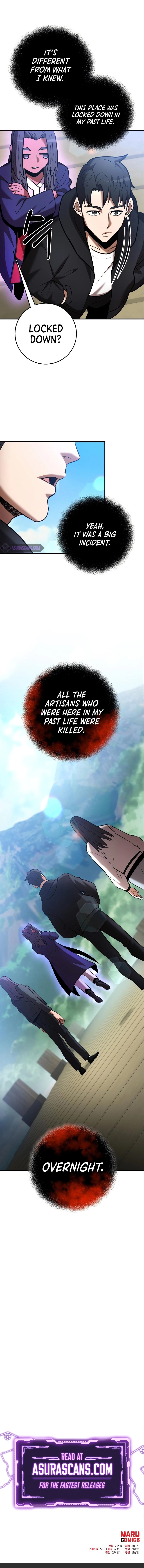 I Became a Renowned Family’s Sword Prodigy Chapter 46 Page 12