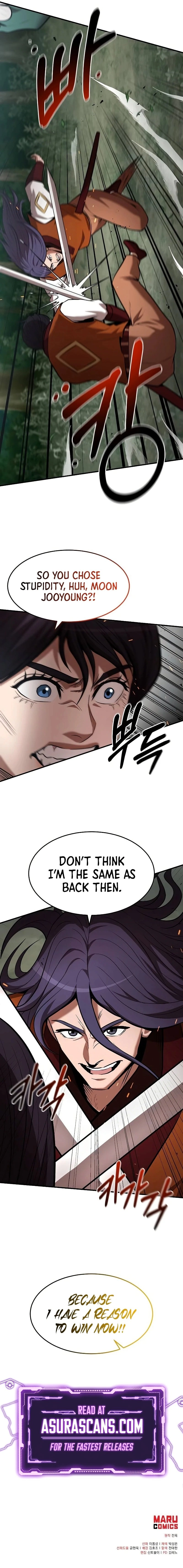 I Became a Renowned Family’s Sword Prodigy Chapter 99 Page 12