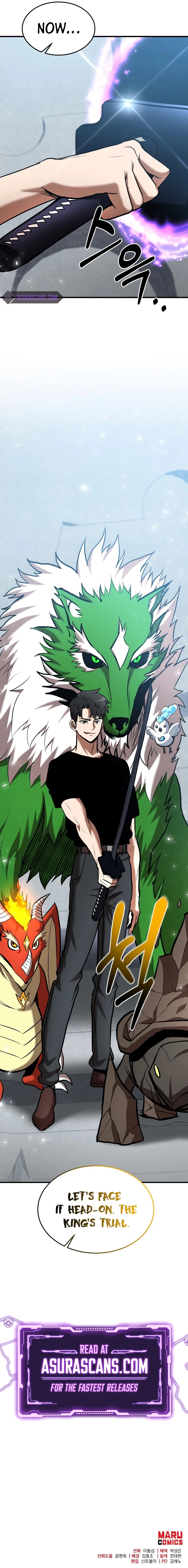 I Became a Renowned Family’s Sword Prodigy Chapter 81 Page 16
