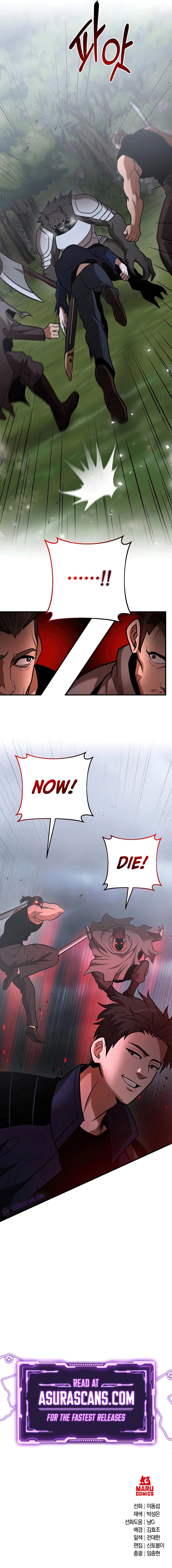 I Became a Renowned Family’s Sword Prodigy Chapter 30 Page 11