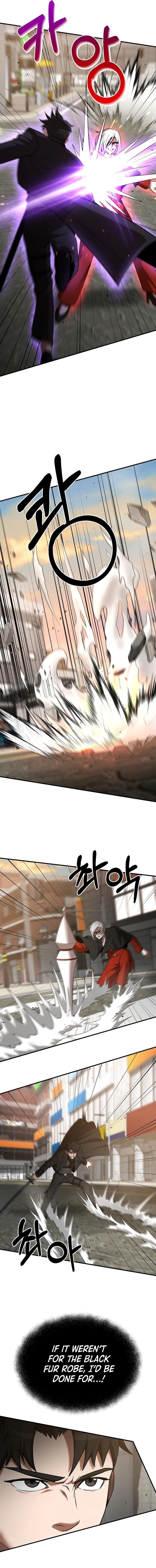 I Became a Renowned Family’s Sword Prodigy Chapter 121 Page 10