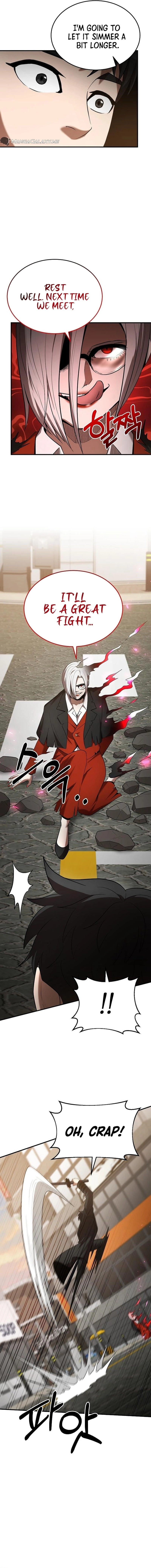 I Became a Renowned Family’s Sword Prodigy Chapter 121 Page 15