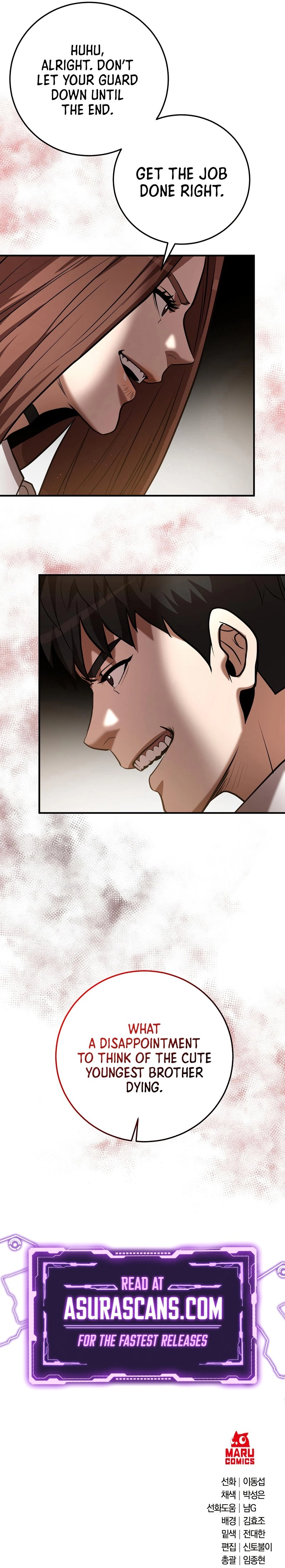 I Became a Renowned Family’s Sword Prodigy Chapter 29 Page 18
