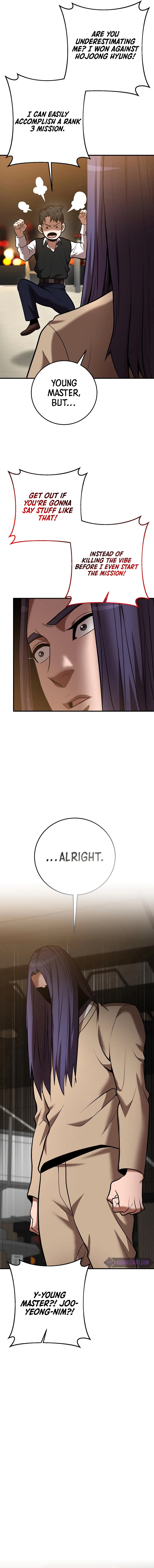 I Became a Renowned Family’s Sword Prodigy Chapter 29 Page 13