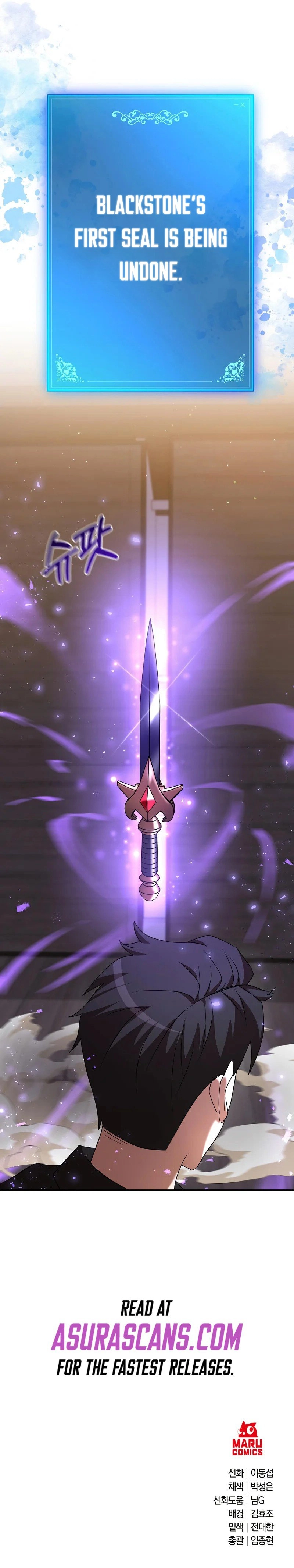 I Became a Renowned Family’s Sword Prodigy Chapter 7 Page 17