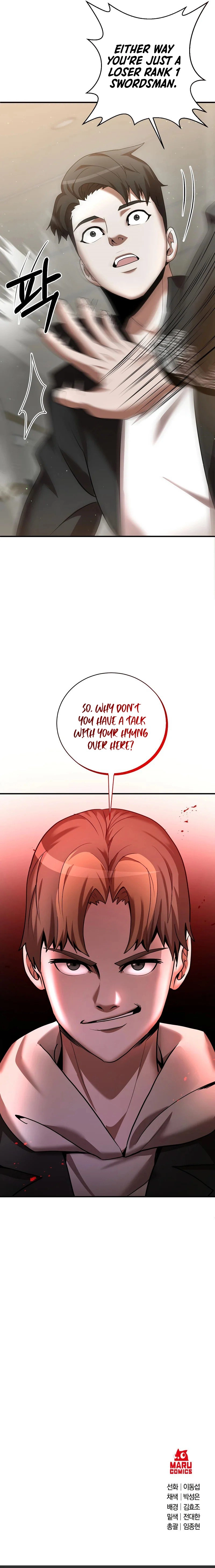 I Became a Renowned Family’s Sword Prodigy Chapter 5 Page 17