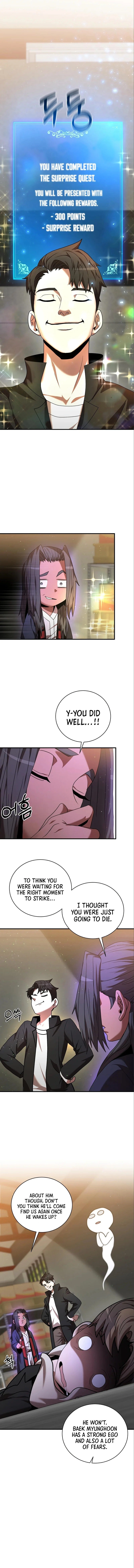 I Became a Renowned Family’s Sword Prodigy Chapter 6 Page 11