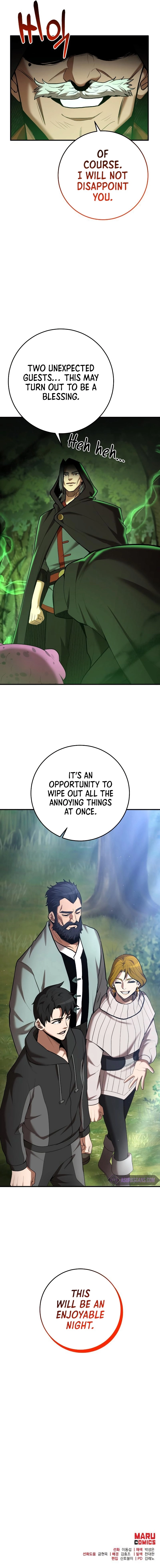 I Became a Renowned Family’s Sword Prodigy Chapter 70 Page 12