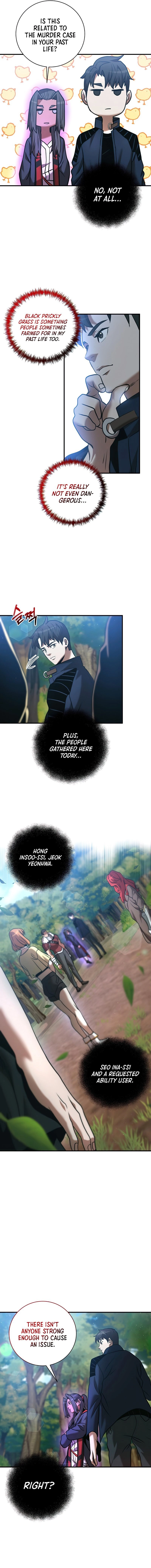 I Became a Renowned Family’s Sword Prodigy Chapter 20 Page 7
