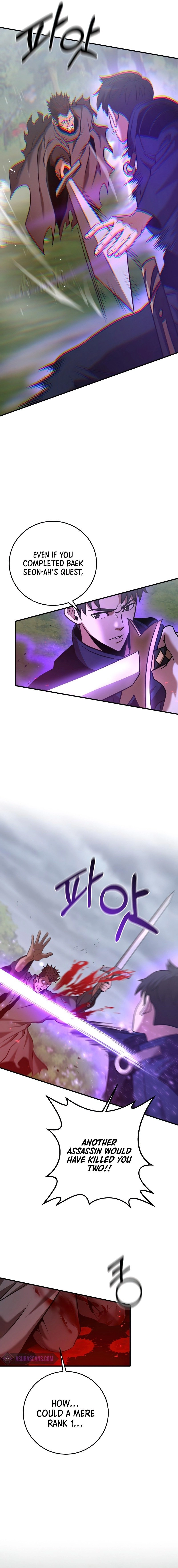 I Became a Renowned Family’s Sword Prodigy Chapter 31 Page 8