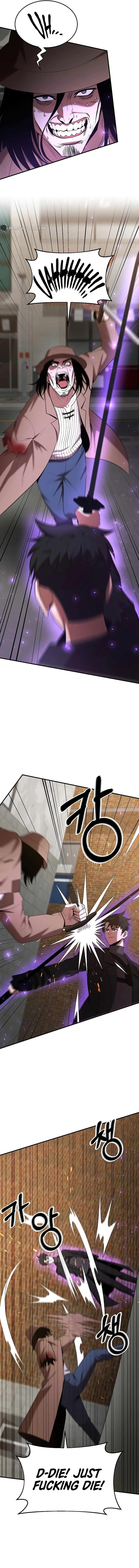 I Became a Renowned Family’s Sword Prodigy Chapter 120 Page 8