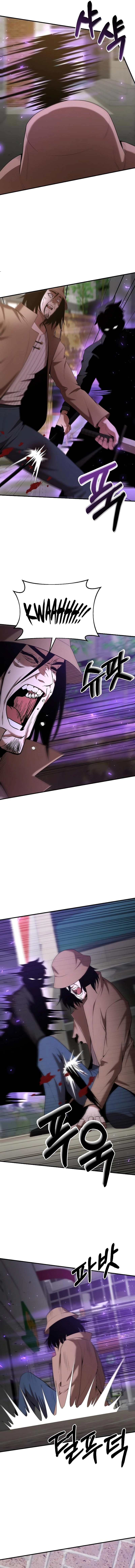 I Became a Renowned Family’s Sword Prodigy Chapter 120 Page 9