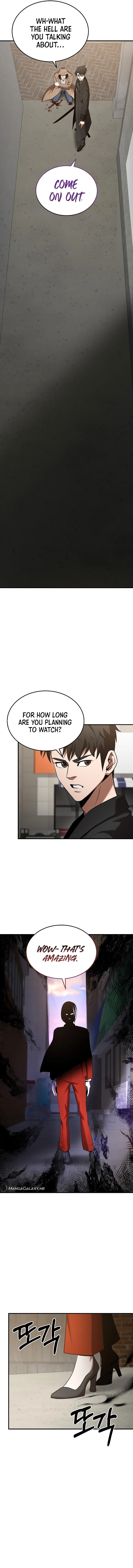 I Became a Renowned Family’s Sword Prodigy Chapter 120 Page 11