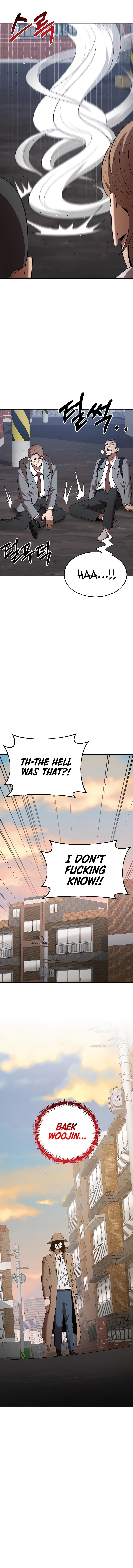 I Became a Renowned Family’s Sword Prodigy Chapter 119 Page 14