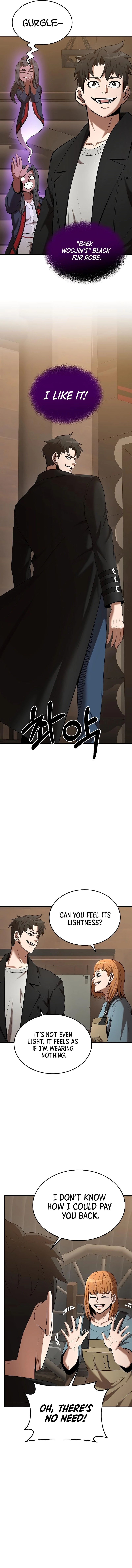 I Became a Renowned Family’s Sword Prodigy Chapter 119 Page 5