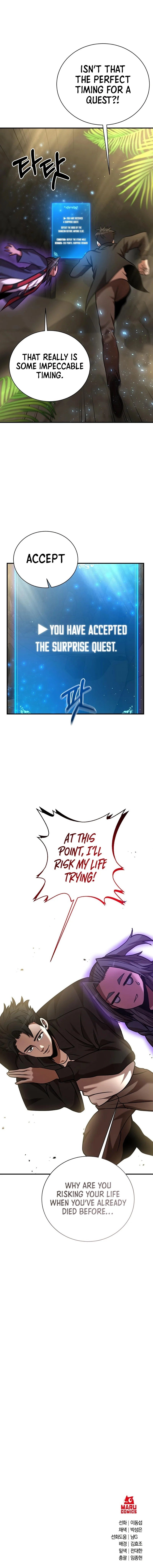 I Became a Renowned Family’s Sword Prodigy Chapter 11 Page 19
