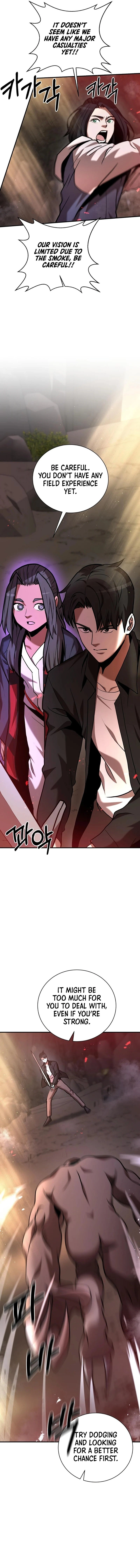 I Became a Renowned Family’s Sword Prodigy Chapter 11 Page 6