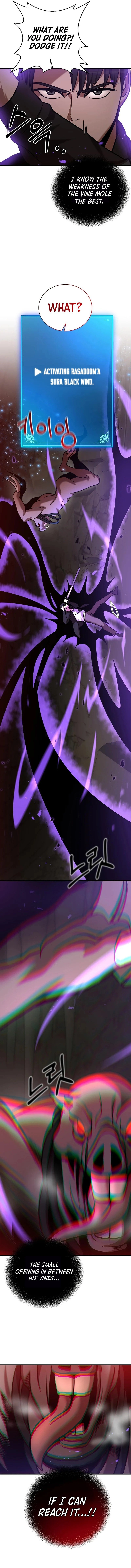 I Became a Renowned Family’s Sword Prodigy Chapter 11 Page 7