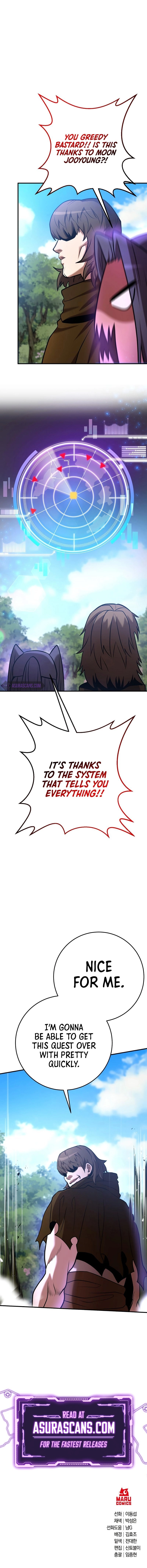 I Became a Renowned Family’s Sword Prodigy Chapter 34 Page 16