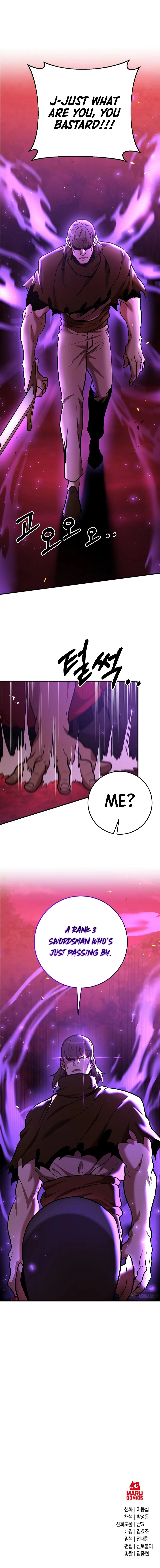 I Became a Renowned Family’s Sword Prodigy Chapter 36 Page 16