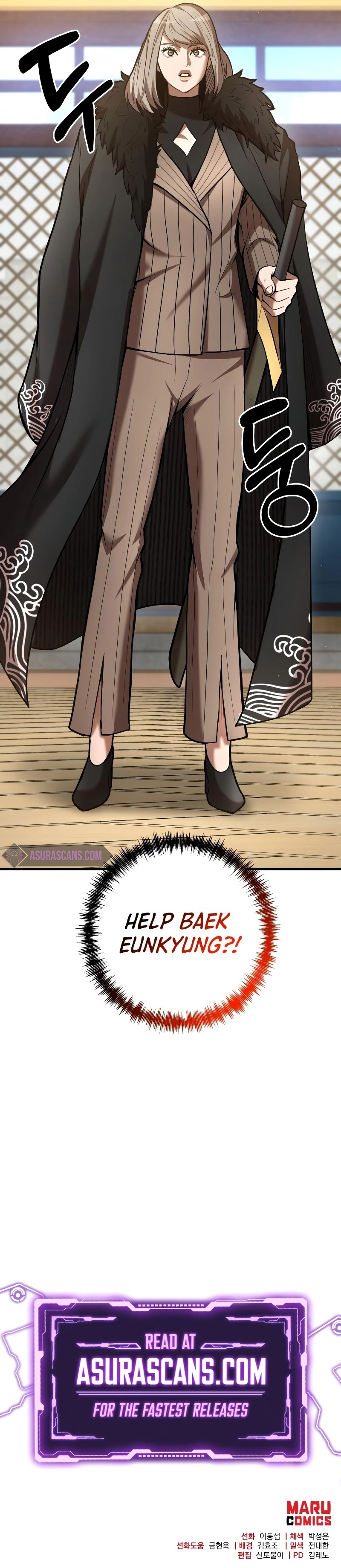 I Became a Renowned Family’s Sword Prodigy Chapter 61 Page 8