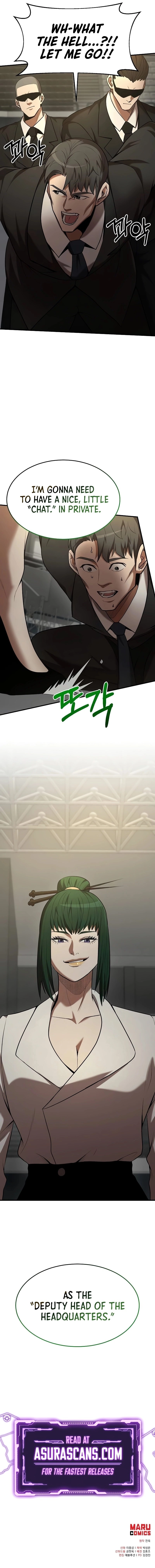 I Became a Renowned Family’s Sword Prodigy Chapter 105 Page 11