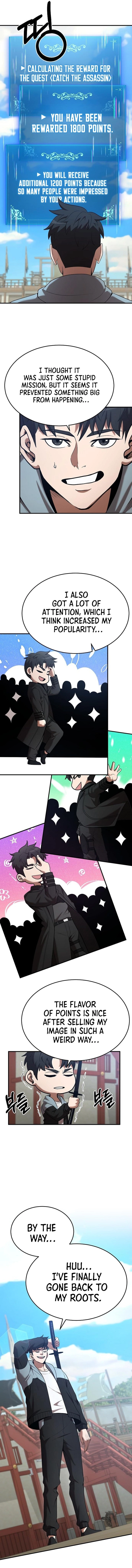 I Became a Renowned Family’s Sword Prodigy Chapter 122 Page 5