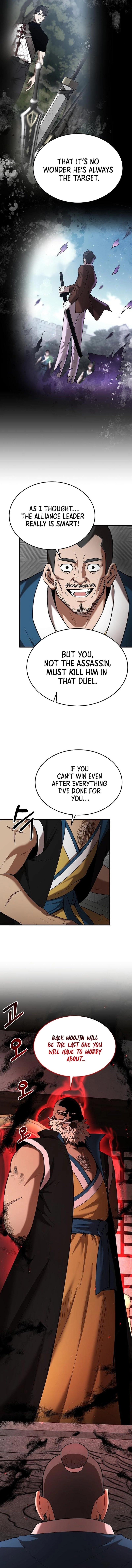 I Became a Renowned Family’s Sword Prodigy Chapter 122 Page 15