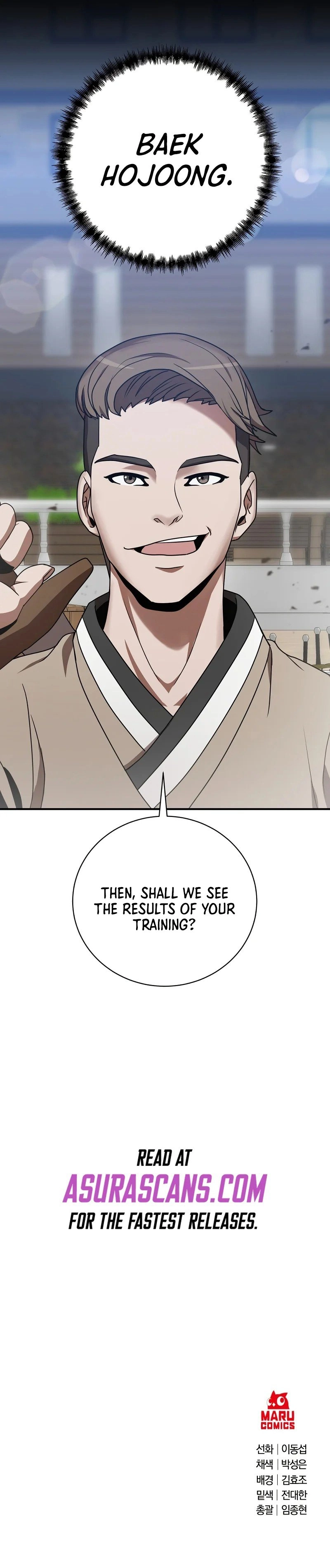 I Became a Renowned Family’s Sword Prodigy Chapter 3 Page 14